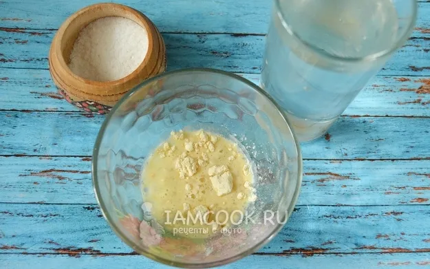 Шаг 2: иллюстрация