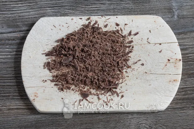 Шаг 14: иллюстрация