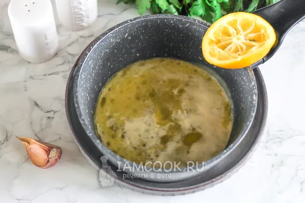 Шаг 2: иллюстрация