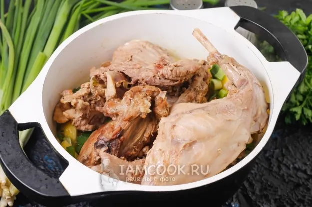 Шаг 9: иллюстрация