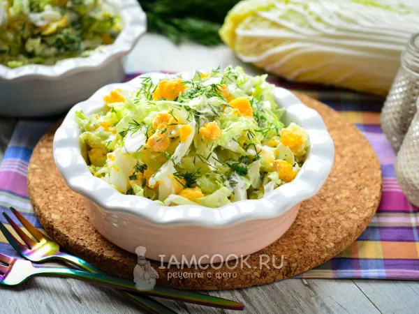 Фото блюда: Салат с пекинской капустой и яйцом