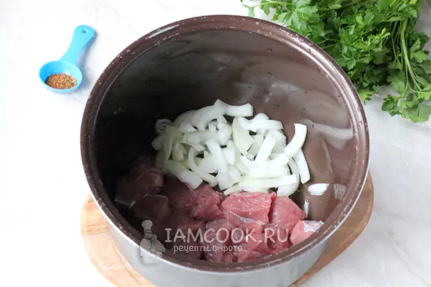 Шаг 2: иллюстрация