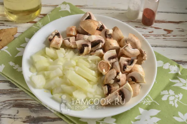 Шаг 2: иллюстрация