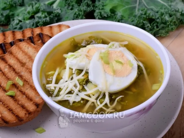 Фото блюда: Суп с вермишелью и капустой кейл