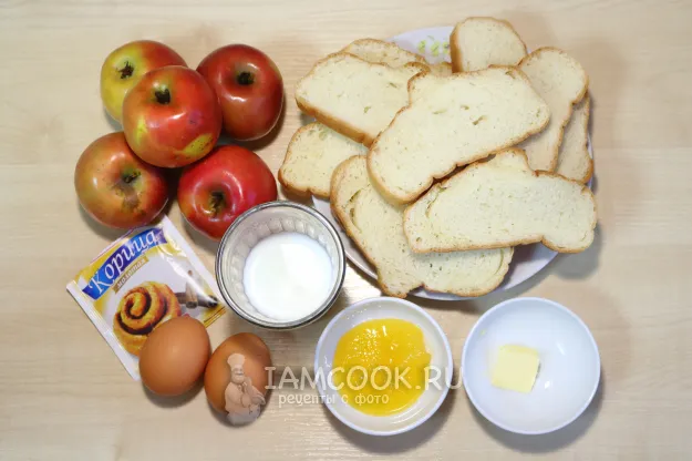 Шаг 1: иллюстрация