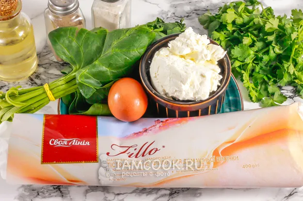 Шаг 1: иллюстрация