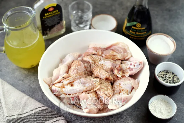 Шаг 2: иллюстрация