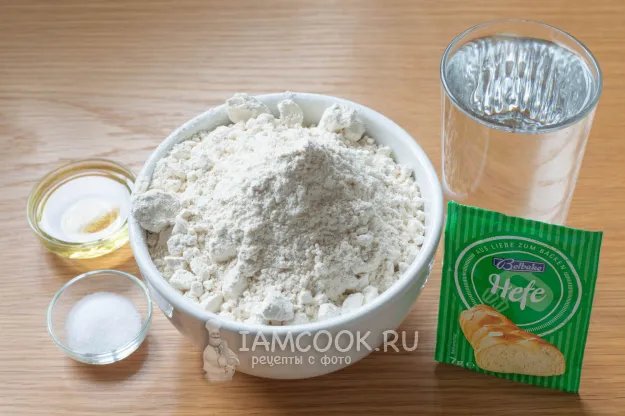 Шаг 1: иллюстрация