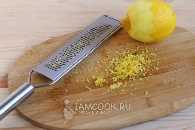 Шаг 13: иллюстрация