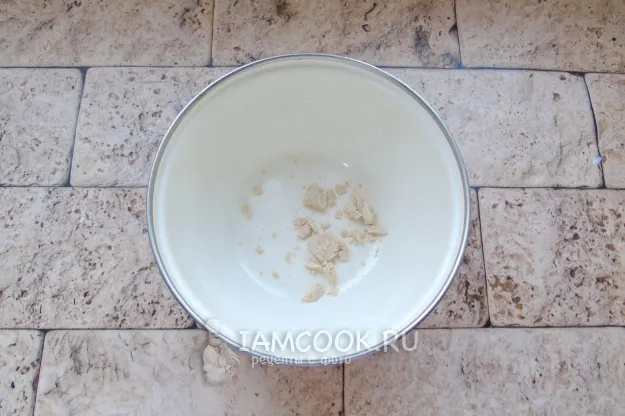 Шаг 2: иллюстрация