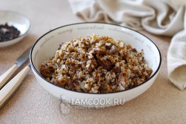 Шаг 14: иллюстрация