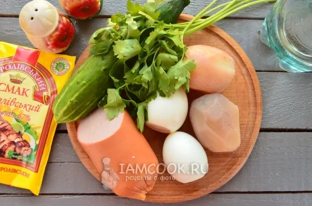 Шаг 1: иллюстрация