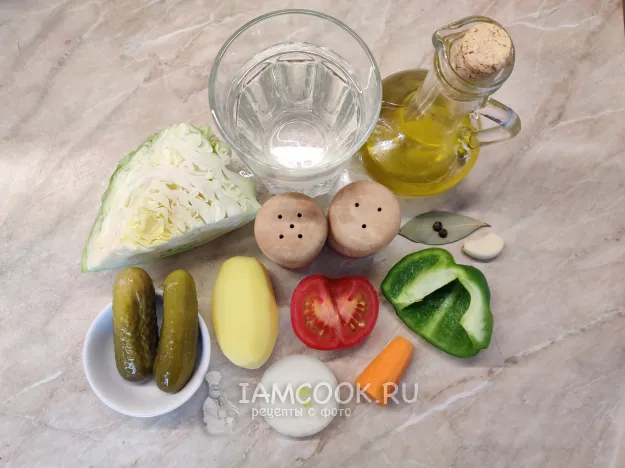 Шаг 1: иллюстрация