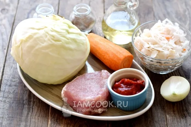 Шаг 1: иллюстрация