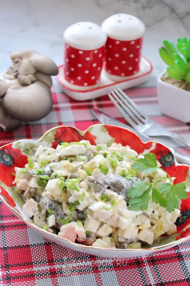 Шаг 10: иллюстрация