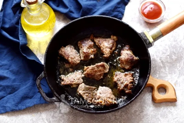 Шаг 2: иллюстрация