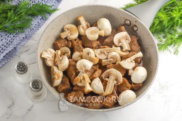 Шаг 4: иллюстрация