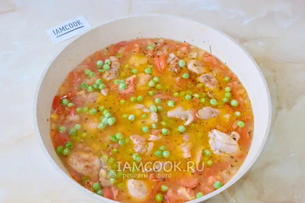 Шаг 8: иллюстрация