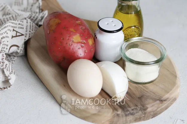 Шаг 1: иллюстрация