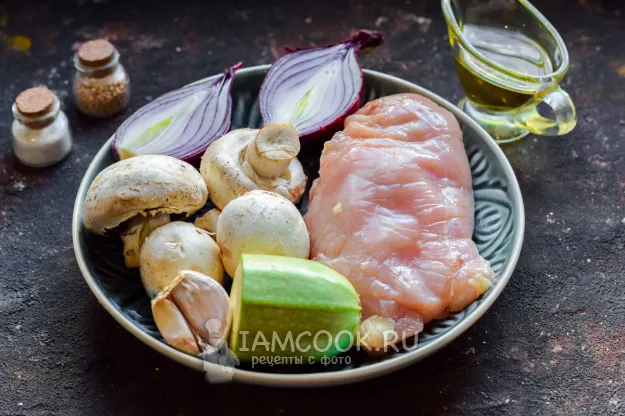 Шаг 1: иллюстрация