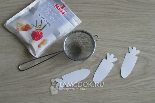 Шаг 17: иллюстрация