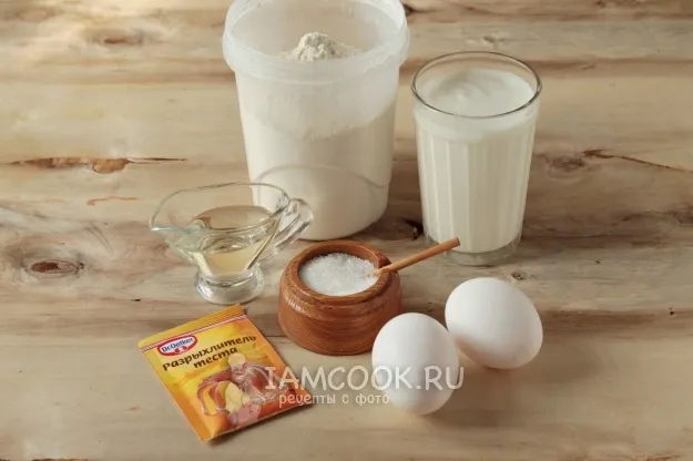 Шаг 1: иллюстрация