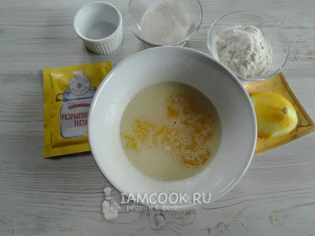 Шаг 4: иллюстрация