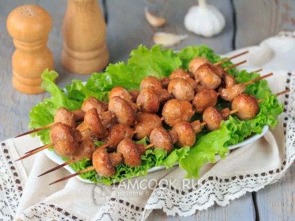 Фото блюда: Шашлык из шампиньонов, маринованных в майонезе