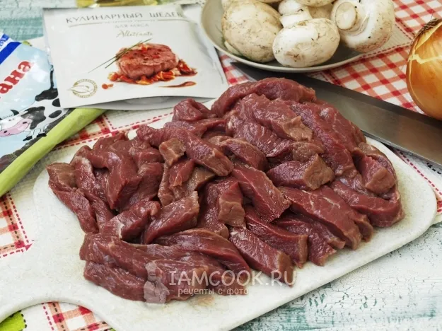 Шаг 2: иллюстрация