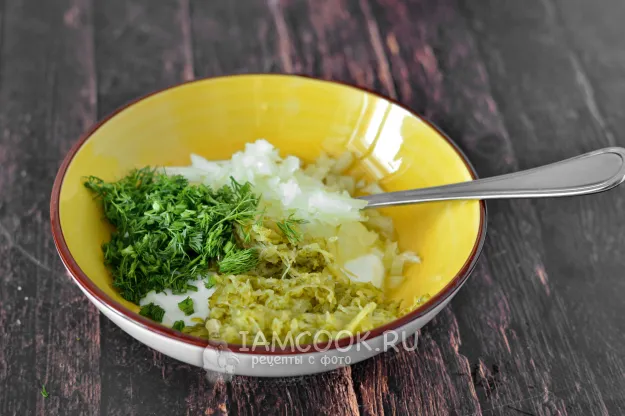 Шаг 5: иллюстрация