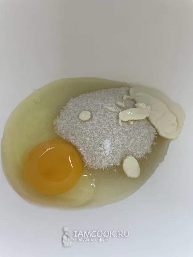 Шаг 2: иллюстрация