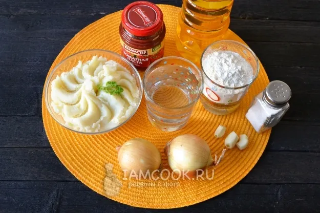 Шаг 1: иллюстрация