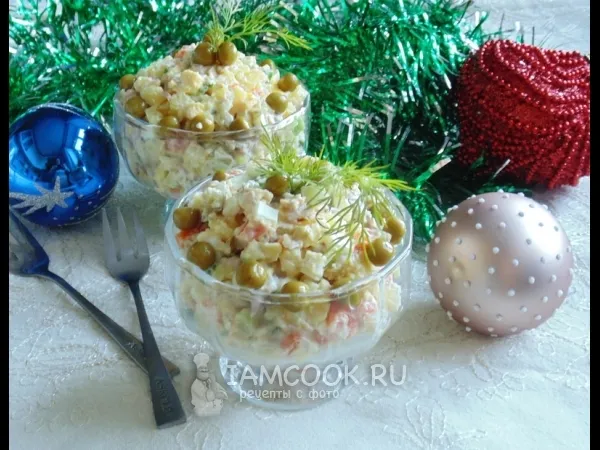 Фото блюда: Салат «Оливье» с индейкой