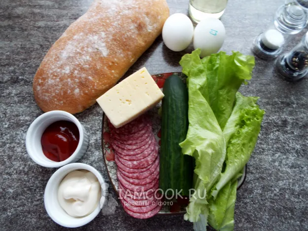 Шаг 1: иллюстрация