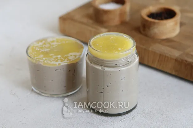 Шаг 11: иллюстрация