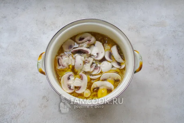 Шаг 6: иллюстрация