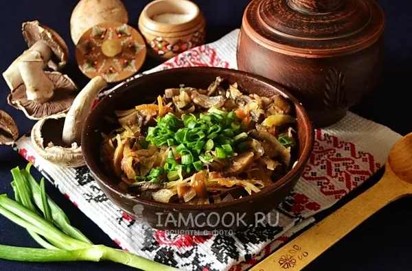 Шаг 9: иллюстрация