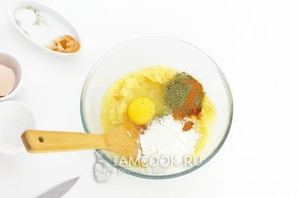 Шаг 4: иллюстрация