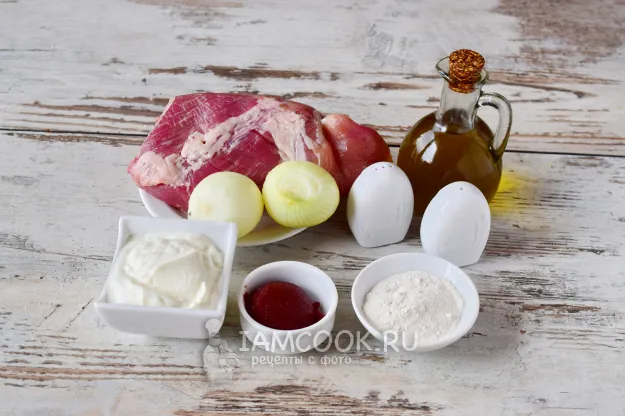 Шаг 1: иллюстрация