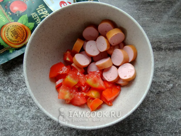 Шаг 3: иллюстрация