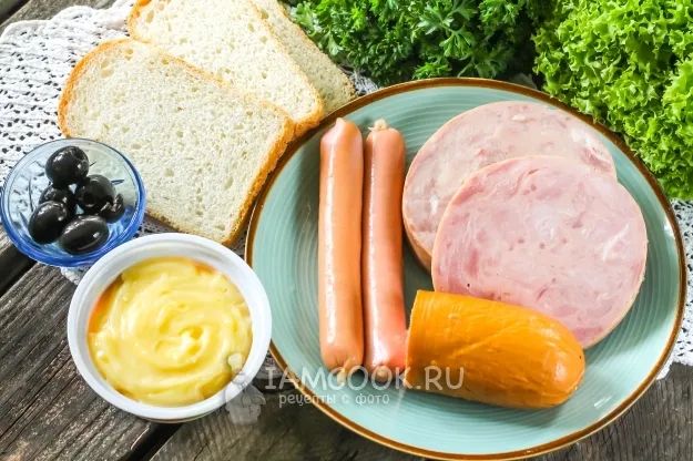 Шаг 1: иллюстрация