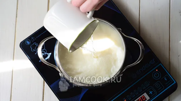 Шаг 2: иллюстрация