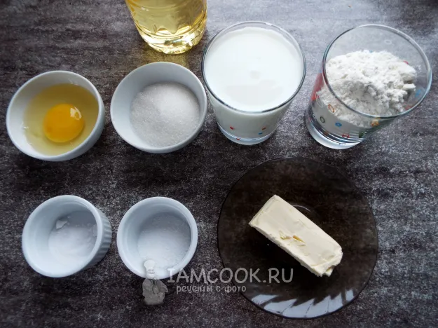 Шаг 1: иллюстрация