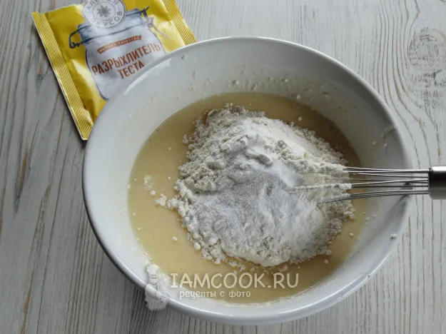 Шаг 4: иллюстрация