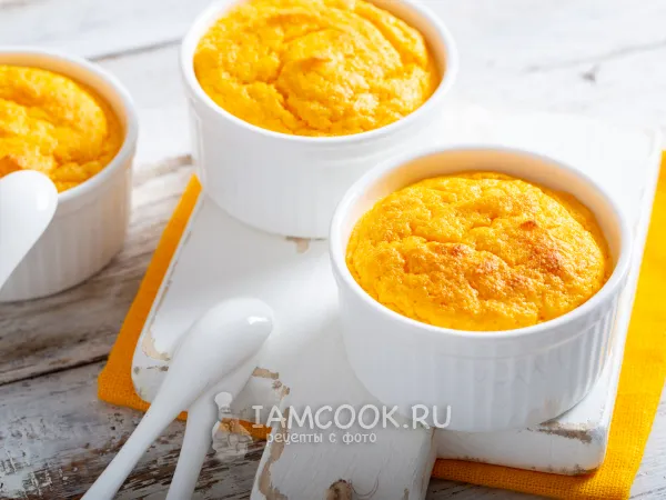 Фото блюда: Морковно-творожное суфле