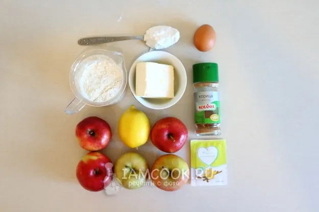 Шаг 1: иллюстрация