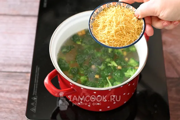 Шаг 7: иллюстрация