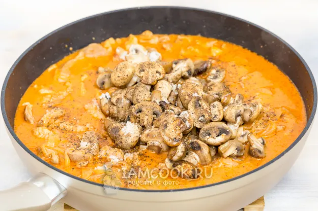 Шаг 7: иллюстрация