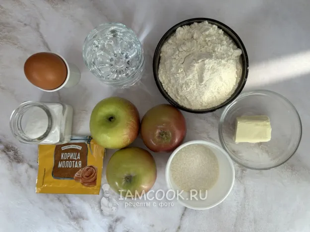 Шаг 1: иллюстрация