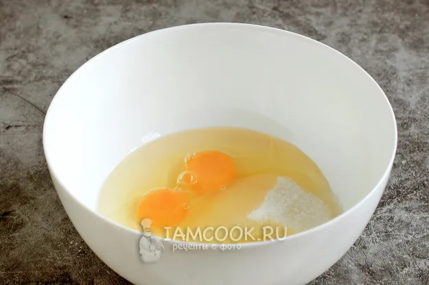 Шаг 2: иллюстрация